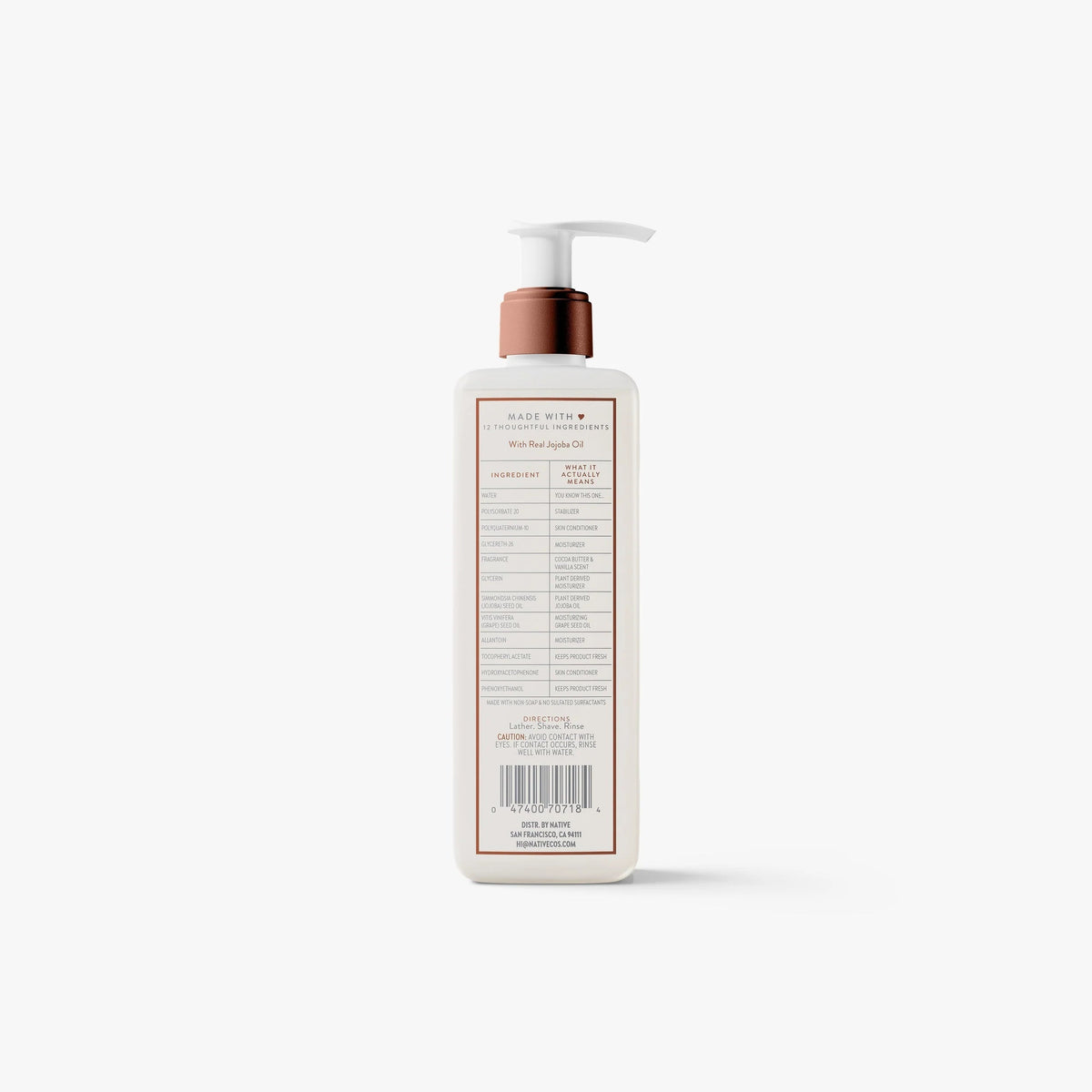 Silky Smooth Shave Oil